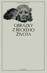 přebal knihy Obrázky z řeckého života